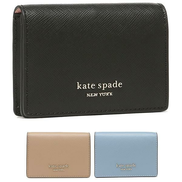 新たな一歩を踏み出した Kate Spade ケイトスペード の変わらない魅力とは