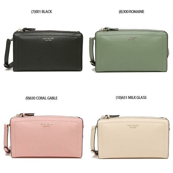 ケイトスペード ショルダーバッグ ノット レディース KATE SPADE K6554 詳細画像