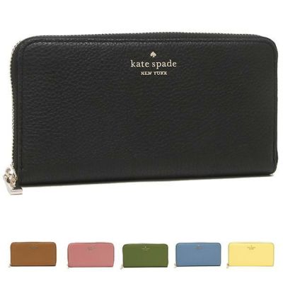 kate spade ケイトスペード 長財布(財布)｜海外ブランド通販AXES