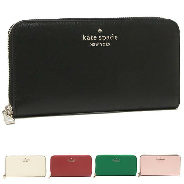 ケイトスペード アウトレット 長財布 レディース KATE SPADE WLR00130