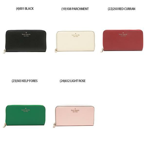 ケイトスペード アウトレット 長財布 レディース KATE SPADE WLR00130 詳細画像