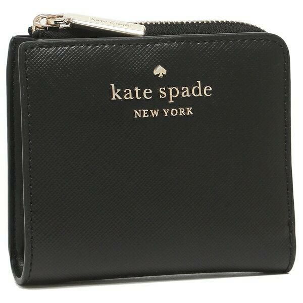 ケイトスペード 二つ折り財布 ステイシー レディース KATE SPADE WLR00143 詳細画像