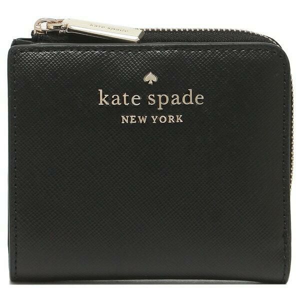 ケイトスペード 二つ折り財布 ステイシー レディース KATE SPADE WLR00143 詳細画像