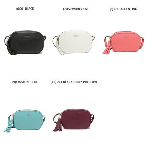 ケイトスペード アウトレット ショルダーバッグ コートニー レディース KATE SPADE WKR00516 詳細画像