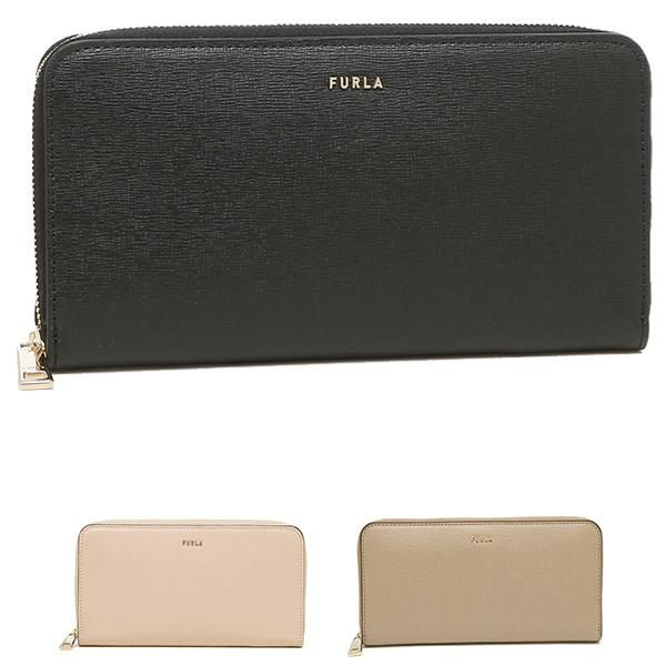 フルラ 長財布 バビロン XLサイズ レディース FURLA PR82 PCX7UNO B30000