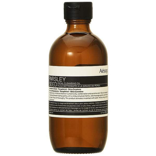 イソップ Aesop フェイシャル クレンジング オイル 39 200mL マルチカラー