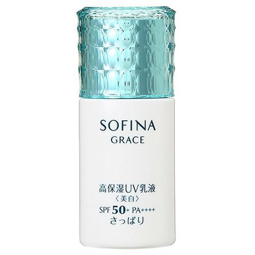 カオウ 花王 グレイス ソフィーナ 高保湿UV乳液 美白 SPF50+/PA++++ さっぱり 30mL マルチカラー