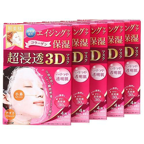 弾力性とつや感溢れる肌に。フルーツ酸含有レモンエキス（角質柔軟成分）配合のパックです。肌を柔らかくし、保湿成分が角質層までじっくり浸透します。無香料、無着色。4枚入り×5点セットです。 / スキンケア
