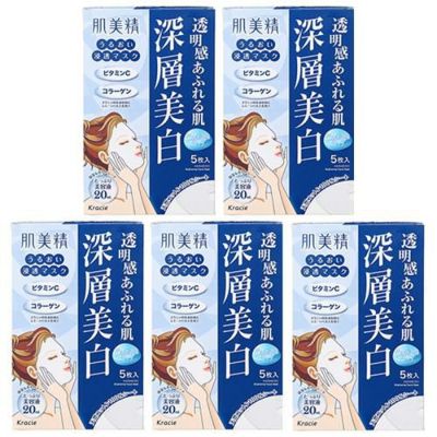 セット】コーセー 雪肌精 SEKKISEI 200mL 2個セット | AXES