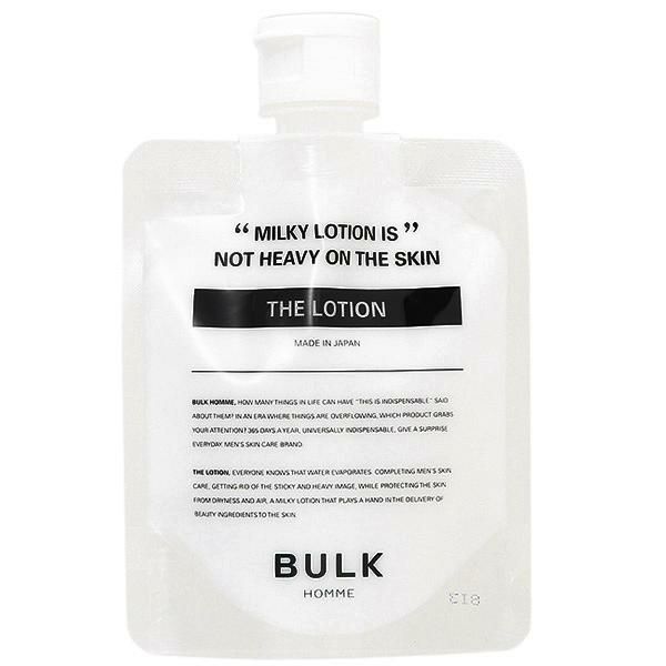 バルクオム BULK HOMME ザ ローション 乳液 100g マルチカラー