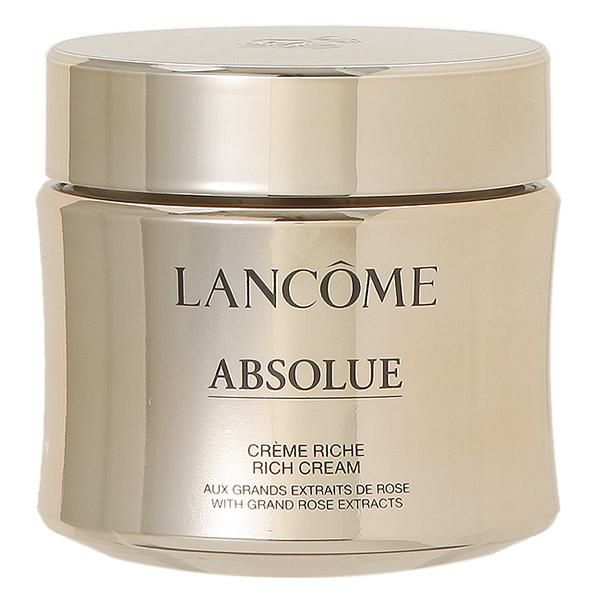 ランコム LANCOME アプソリュ リッチクリーム 60mL マルチカラー ランコム LANCOME アプソリュ リッチクリーム 60mL マルチカラー