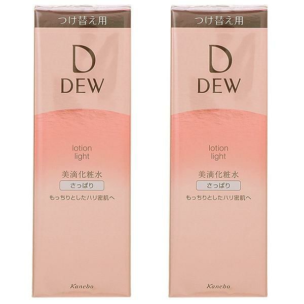 【セット】カネボウ DEW ローション 150mL 【レフィル】 2個セット