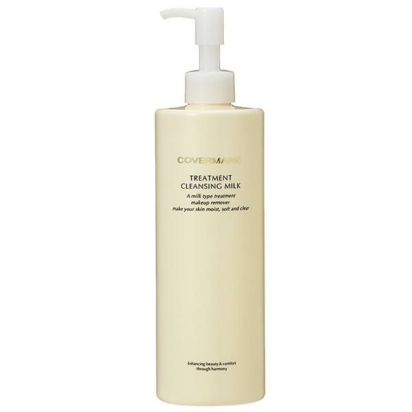 カバーマーク　クレンジングオイル 200ml　3本セット カバーマーク クレンジングオイル 200ml ×2 カバーマーク COVERMARK