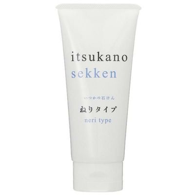 セット】水橋保寿堂製薬株式会社 エマルジョンリムーバー 300mL 2個