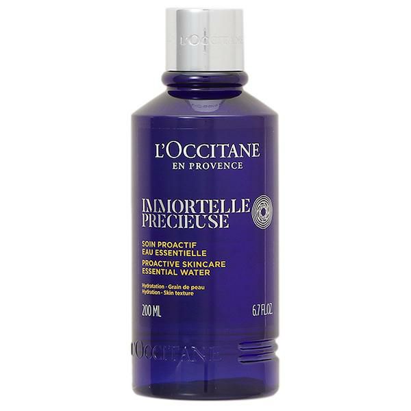 ロクシタン LOCCITANE イモーテル ディヴァイン インテンシヴオイル