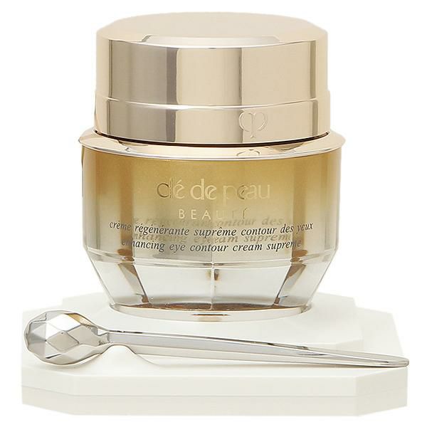 クレームイユーレジェネランS 15g 資生堂 楽天市場】☆ 資生堂 クレ・ド・ポー ボーテ クレームイユーレジェネ