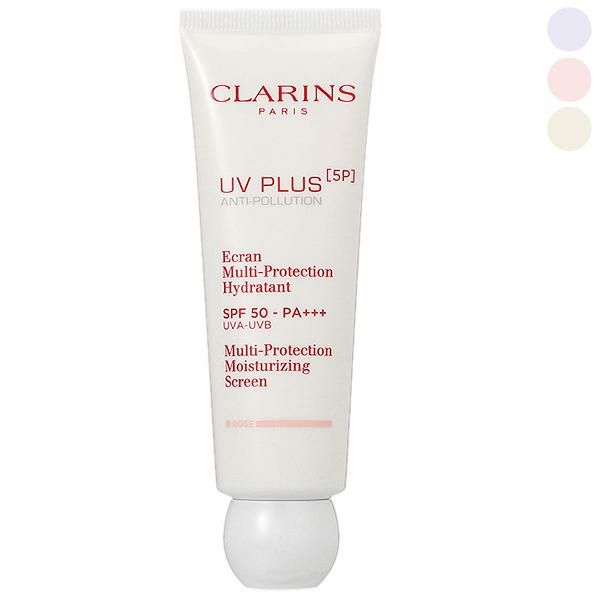 クラランス CLARINS ＵＶプラス ５Ｐ モイスチャライジング マルチ デイ スクリーン SPF50/PA+++ 50mL 【限定品】