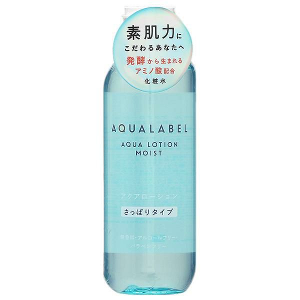 シセイドウ 資生堂 アクアレーベル AQUA LABEL アクアローション 220mL