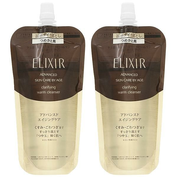 【セット】 資生堂 エリクシール アドバンスド ELIXIR ADVANCED クリアホットクレンジングジェル AD つめかえ用 160mL 2個セット