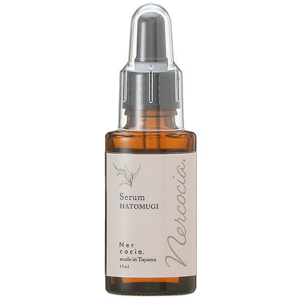 インプレアフェイシャルオイル 37ml(2本セット) インプレアフェイシャルオイル 37ml(2本セット) iMPREA / フェイシャル