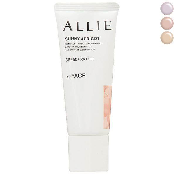 カネボウ アリィ ALLIE クロノビューティ カラーチューニングUV SPF50+/PA++++ 40g