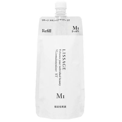 リサージ ボーテ プレメインテナイザー 50mL | AXES