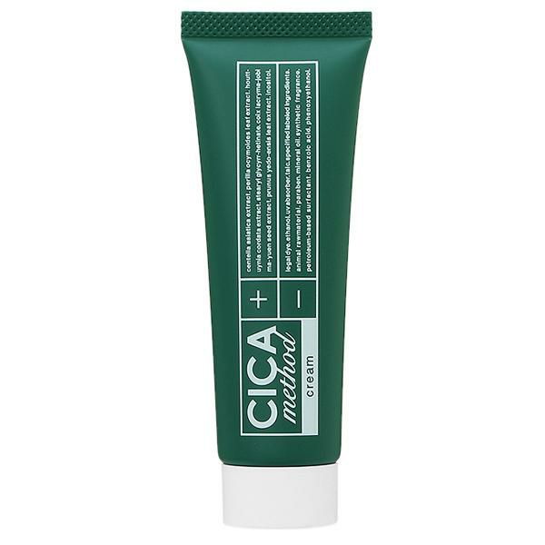 コジット CICA method CREAM シカ メソッド クリーム 50g マルチカラー