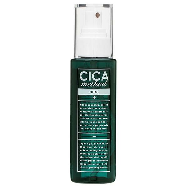 コジット CICA method MIST シカ メソッド ミスト100mL マルチカラー コジット CICA method MIST シカ メソッド ミスト100mL マルチカラー