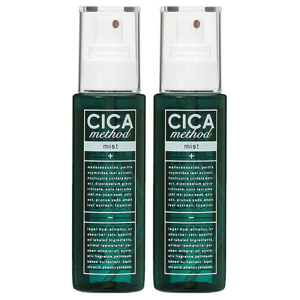 【セット】 コジット CICA method MIST シカ メソッド ミスト100mL 2個セット 【セット】 コジット CICA method MIST シカ メソッド ミスト100mL 2個セット