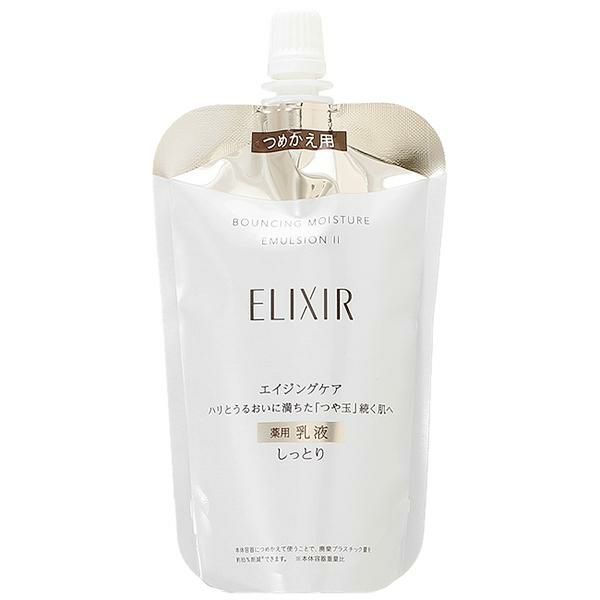 資生堂 エリクシール シュペリエル ELIXIR SUPERIEUR リフトモイスト エマルジョン SP つめかえ用 110mL 【医薬部外品】