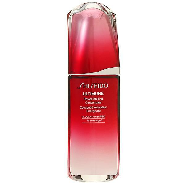 資生堂 アルティミューン ULTIMUNE パワライジング コンセントレート III 75mL マルチカラー