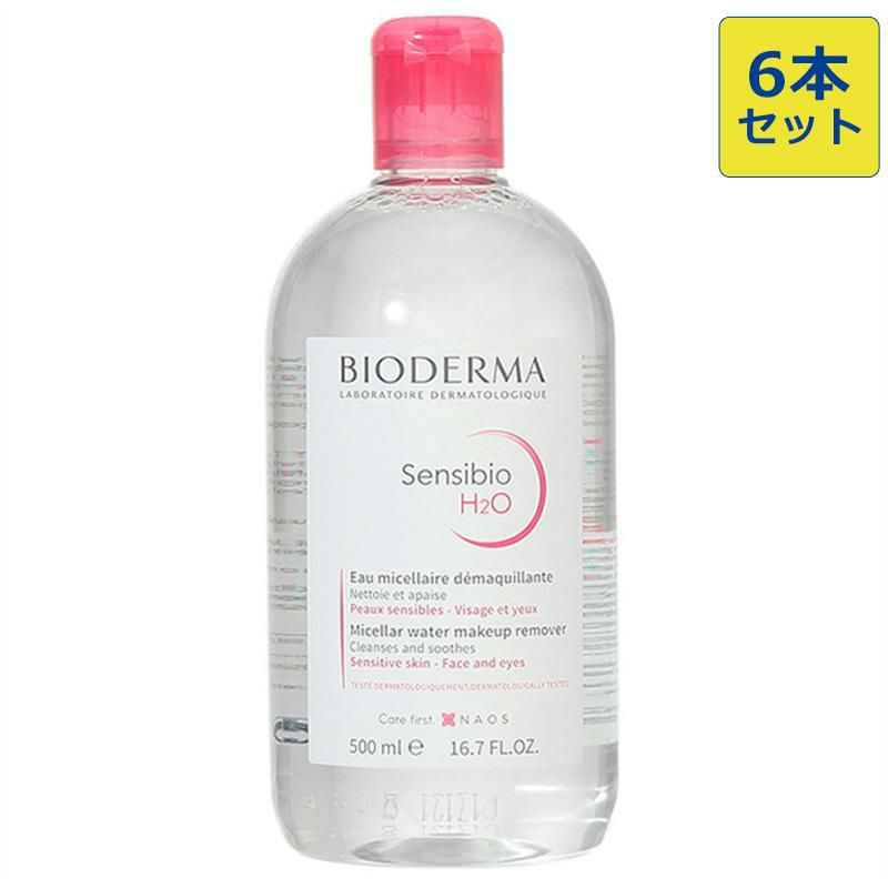 【セット】ビオデルマ BIODERMA サンシビオ H2O （エイチ ツーオー） D 500mL 【6本セット】 マルチカラー