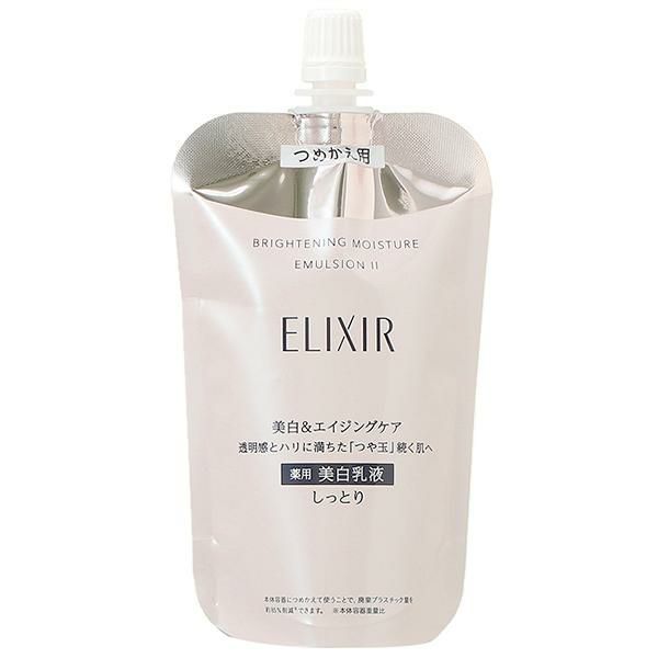 資生堂 エリクシール ELIXIR ブライトニング エマルジョン WT つめかえ用 110mL 【医薬部外品】