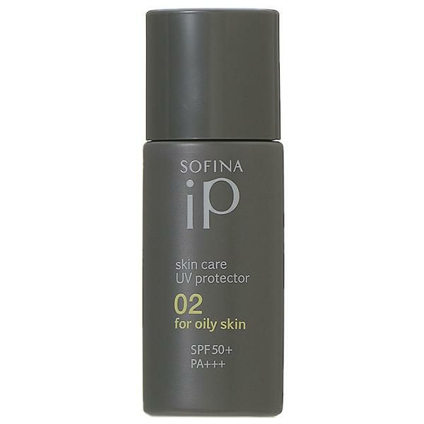 花王 ソフィーナ SOFINA iP スキンケアUV 02 皮脂がでやすい肌 SPF50+ PA+++ 30mL マルチカラー