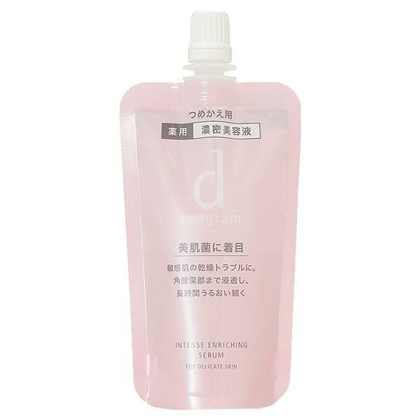 資生堂 dプログラム d program 薬用 濃密美容液 (インテンスエンリッチングセラム) レフィル 45mL 【医薬部外品】 マルチカラー