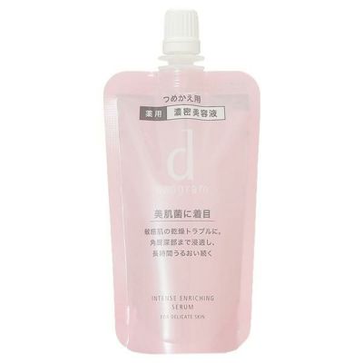 メナード フェアルーセント 薬用パック ホワイトB 3個セット 110g Amazon | メナード フェアルーセント 薬用パック ホワイトA 110g