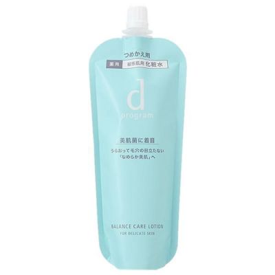 ユンス Yunth ナノバブル美白 化粧水 110mL ローション 【医薬部