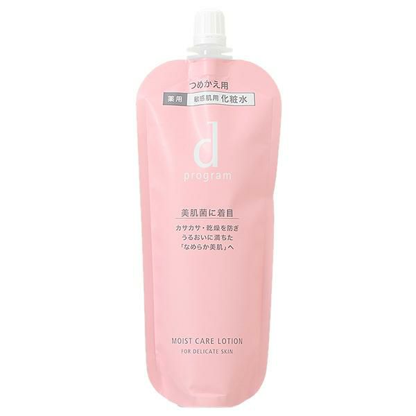 資生堂 dプログラム d program モイストケア ローション MB レフィル 120mL 【医薬部外品】 マルチカラー