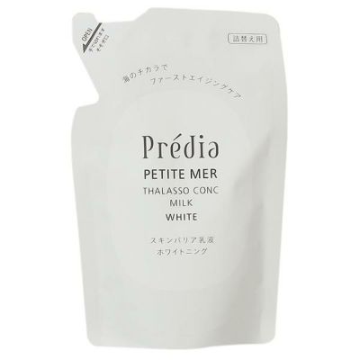 POLA ホワイトショット　CXS N 25ml 楽天市場】ポーラ POLA ホワイトショット CXS N 美容液 25ml