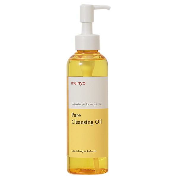 カバーマーク COVERMARK トリートメント クレンジング オイル 200mL | AXES