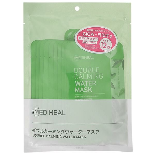 メディヒール MEDIHEAL ダブルカーミングウォーターマスク 20mL×12枚 マルチカラー