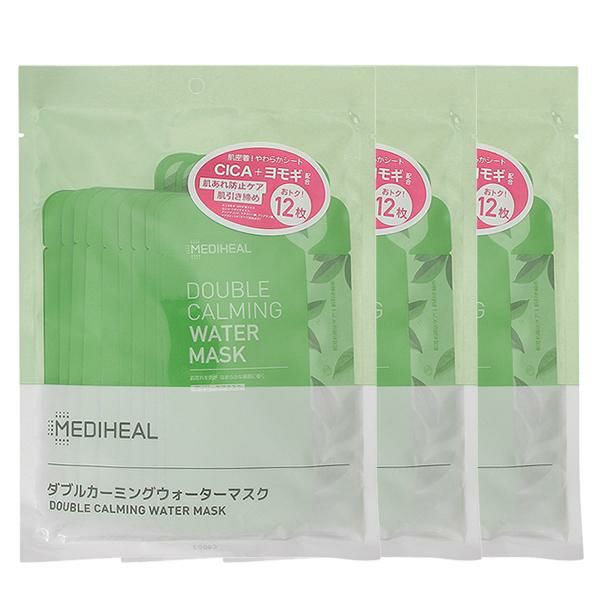 【セット】 メディヒール MEDIHEAL ダブルカーミングウォーターマスク 20mL×12枚 3個セット