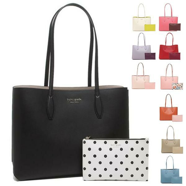 ケイトスペード トートバッグ LARGE レディース KATE SPADE PXR00297