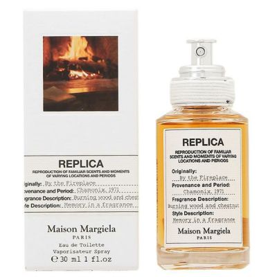 メゾン マルジェラ Maison Margiela レプリカ アンダー ザ スターズ