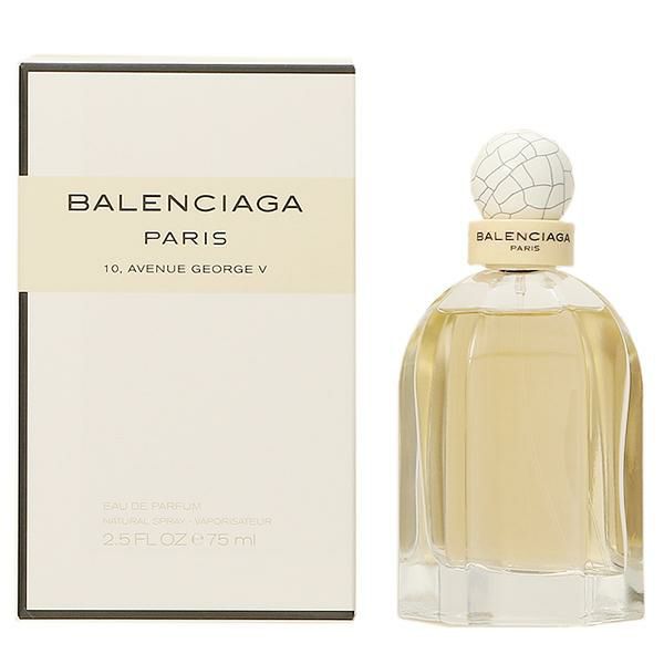 バレンシアガ BALENCIAGA パリ オードパルファム EDP 75mL