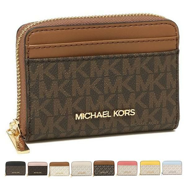 マイケルコース アウトレット カードケース コインケース ジェットセットトラベル レディース MICHAEL KORS 35H9GTVZ2B  35H9STVZ2B | AXES