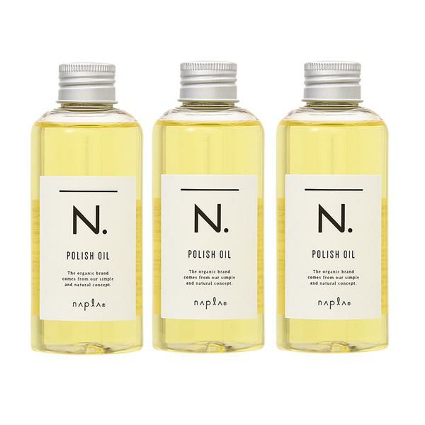 【セット】ナプラ napla N. エヌドット ポリッシュオイル 150mL 3個セット