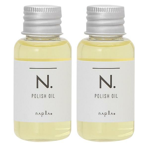 【セット】ナプラ napla N. エヌドット ポリッシュオイル 30mL 2個セット