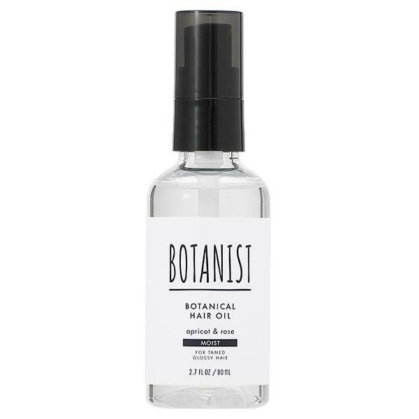 ボタニスト BOTANIST ボタニカル ヘアオイル モイスト アプリコット＆ローズ 80mL マルチカラー