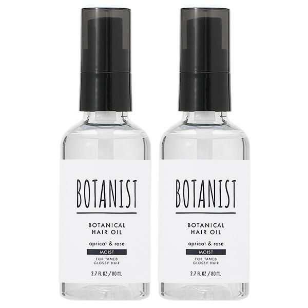 【セット】 ボタニスト BOTANIST ボタニカル ヘアオイル モイスト アプリコット＆ローズ 80mL 2本セット